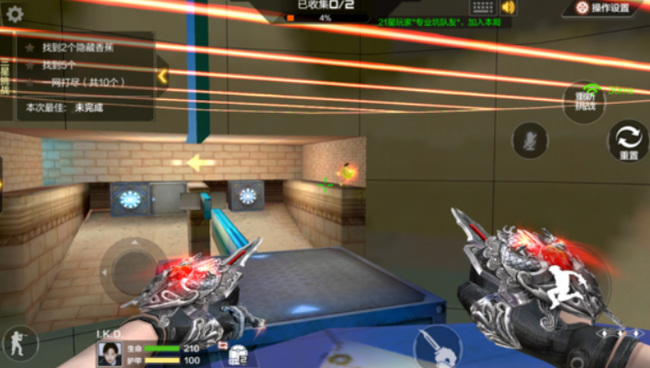 cf手游手游希望之塔收集香蕉位置在哪