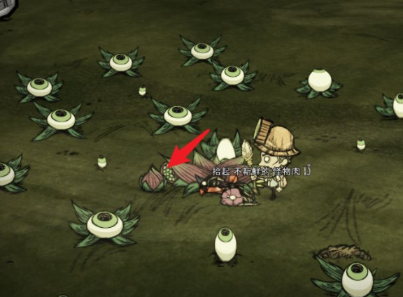 饥荒食人花刷肉机怎么做_饥荒中如何制作食人花刷肉机