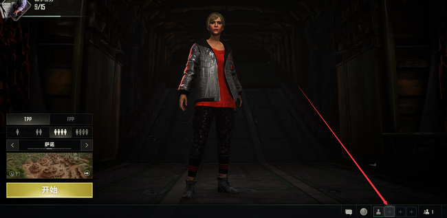 吃鸡怎么添加好友_绝地求生好友添加教程如何在吃鸡中添加好友