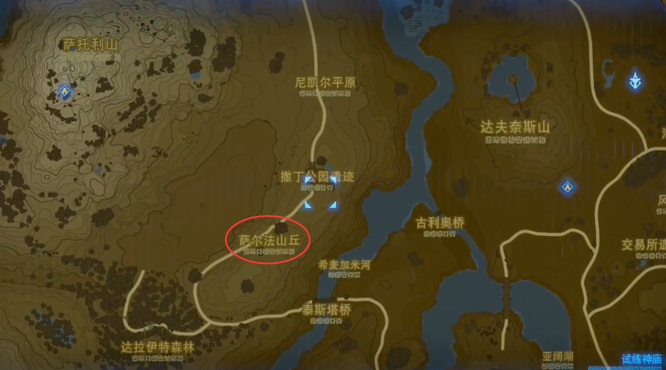 塞尔达传说白马任务在哪里接_塞尔达荒野之息白马任务接取地点