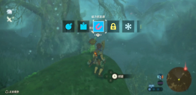 塞尔达传说克洛洛森林4个神庙在哪_塞尔达传说荒野之息如何找到神庙