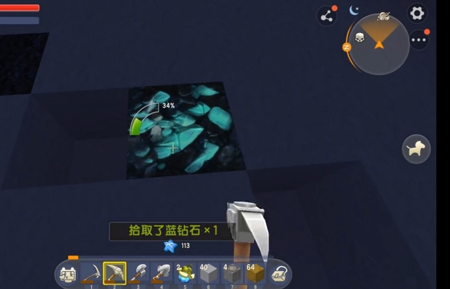 迷你世界手游萌眼星钻石怎么找_迷你世界如何获得萌眼星钻石