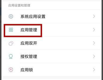 为什么吃鸡进去黑屏_为何玩绝地求生时会黑屏