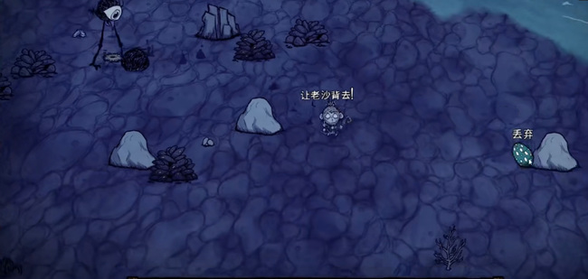 饥荒海难建家位置怎么选择_如何在饥荒游戏中选择合适的海难建房位置