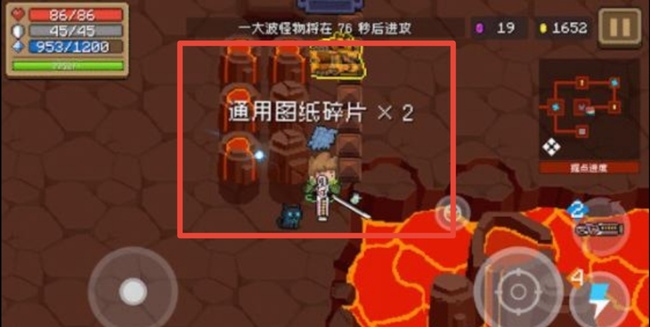 元气骑士手游饰品怎么获得