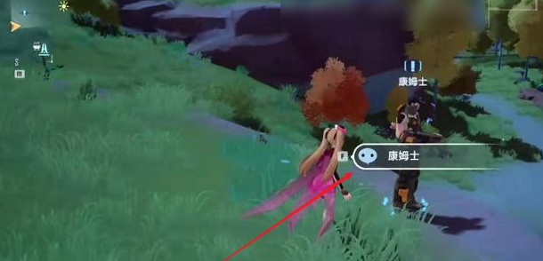 幻塔手游侦查员康姆士在哪_幻塔侦查员康姆士在何处