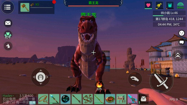 创造与魔法手游伙伴选哪个好