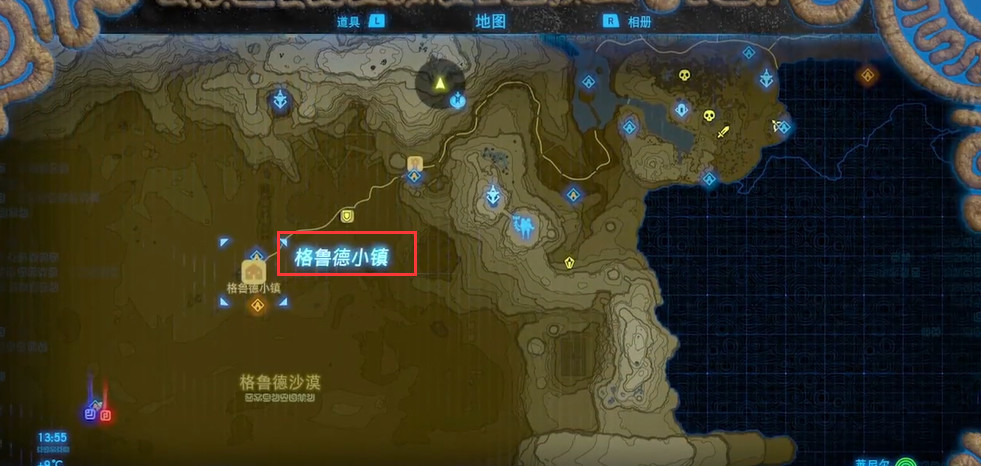 塞尔达里全村庄的位置分别在哪里_塞尔达传说中所有村庄的位置大揭秘