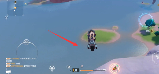 幻塔手游怎么从高空无伤落地