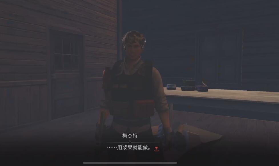 明日之后手游纸上谈春怎么过_明日之后春季活动“纸上谈春”攻略