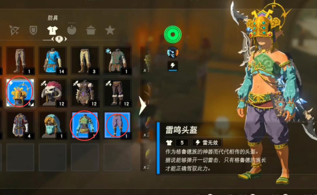 塞尔达传说如何进入女儿国_塞尔达传说荒野之息中如何到达女儿国