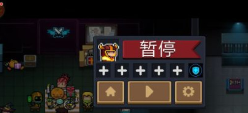 元气骑士手游箭矢保留怎么开_如何正确使用箭矢攻击