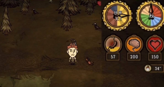 饥荒女工怎么玩