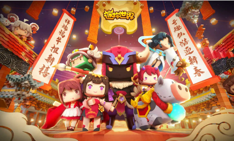 迷你世界手游虚空幻影在哪里召唤