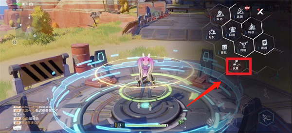 幻塔手游注销账号要多久