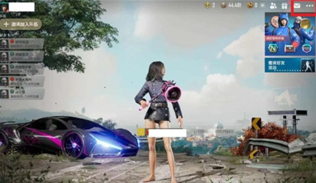 绝地求生怎么关闭肩射