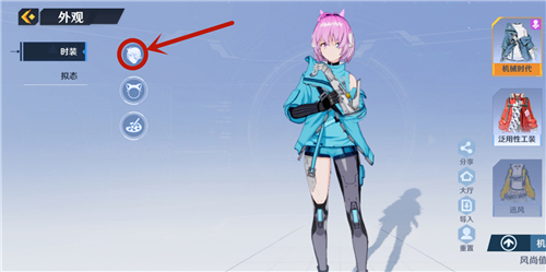 幻塔手游能重新捏脸吗_重新塑造角色面容畅玩幻塔手游