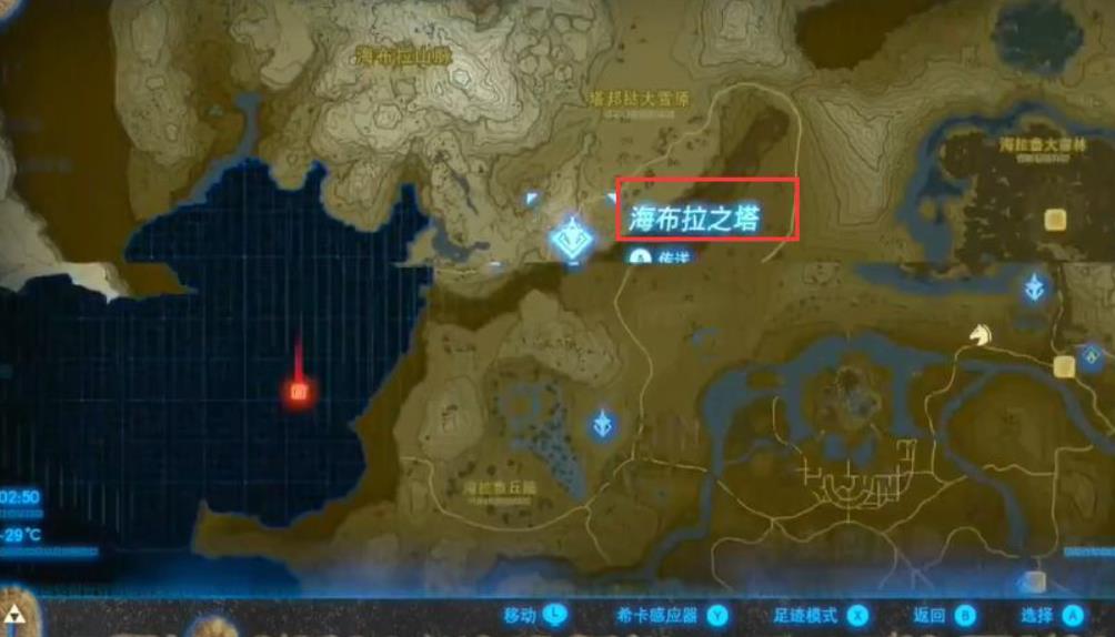 塞尔达传说塔的位置在哪_荒野之息寻找塞尔达的位置