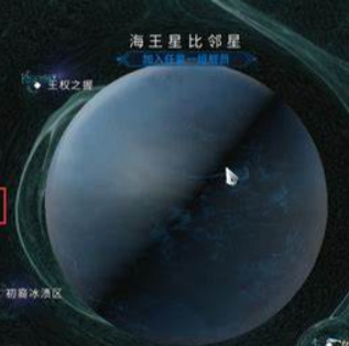 warframe星际战甲虚冥鬼影部件在哪刷_星际战甲虚冥鬼影部件获取攻略