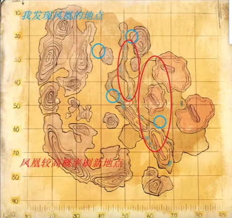 方舟生存进化焦土凤凰在哪刷新