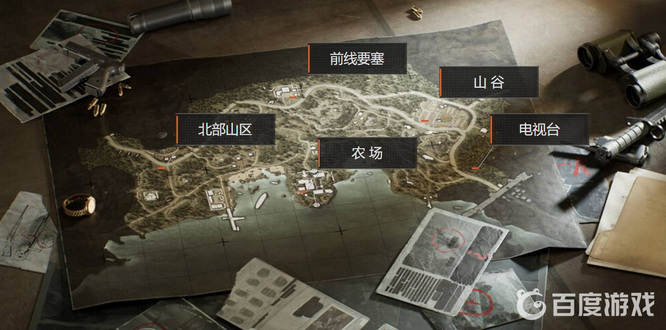 暗区突围手游的游戏玩法有哪些_暗区突围手游玩法详解