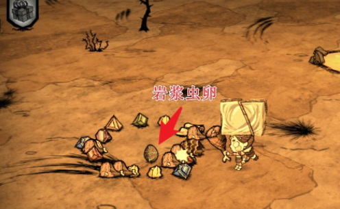 饥荒岩浆虫卵有什么用_饥荒中岩浆虫卵的作用你知道吗