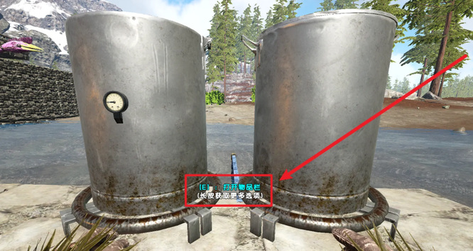 方舟氧气药怎么获得