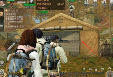 明日之后手游拍摄废弃的营地怎么操作