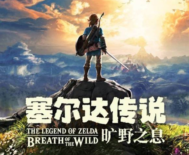 塞尔达传说米亚马迦纳神庙怎么过