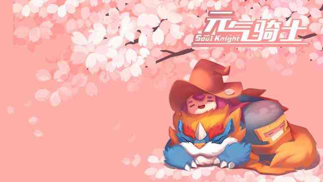 元气骑士手游中藤壶有什么用