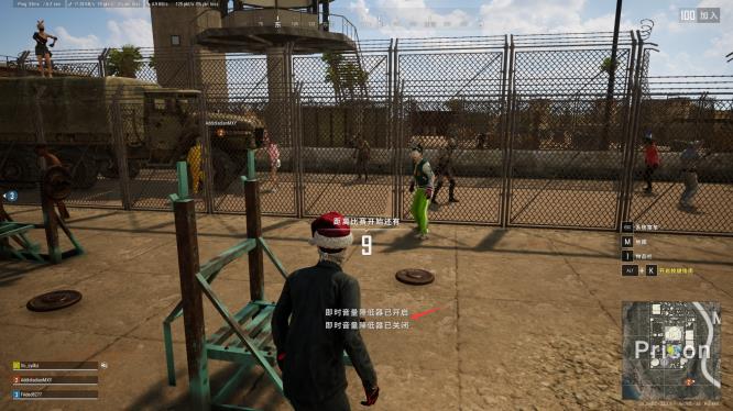 绝地求生即时音量降低器有什么用