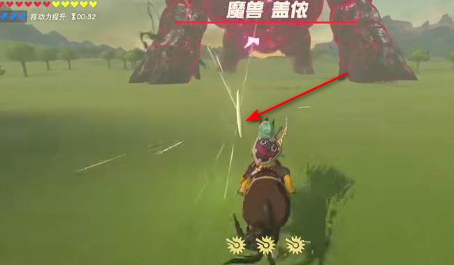 塞尔达旷野之息怎么卡光之弓