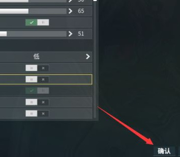 warframewarframe星际战甲怎么全屏_warframe如何设置全屏画面