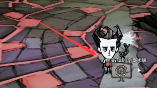 饥荒铥矿奖章什么用_饥荒中如何使用铥矿奖章