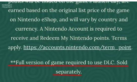 塞尔达传说dlc可以单独买吗