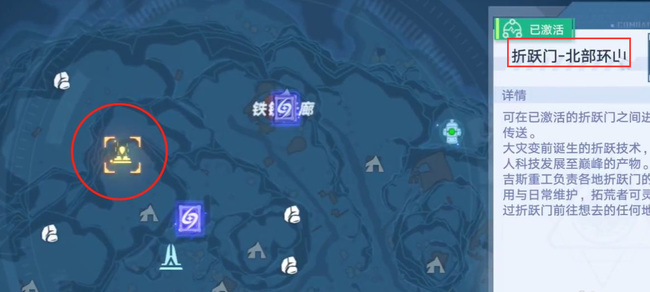 幻塔手游炽热之核在哪