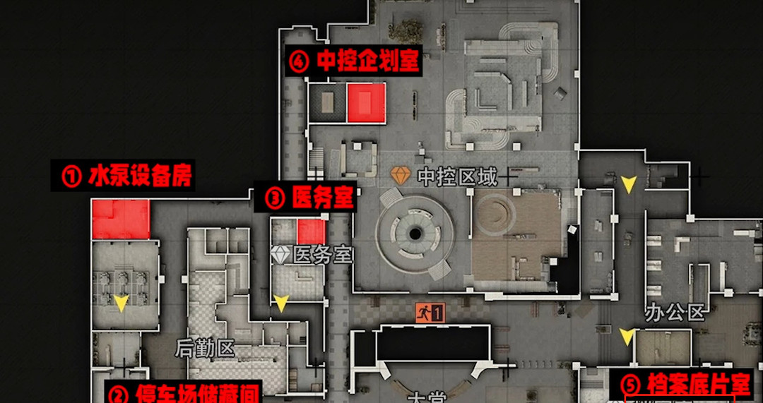 暗区突围手游电视台底片室在哪里