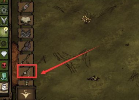 饥荒皮肤怎么使用