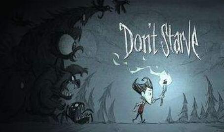 饥荒死了就要重新来吗