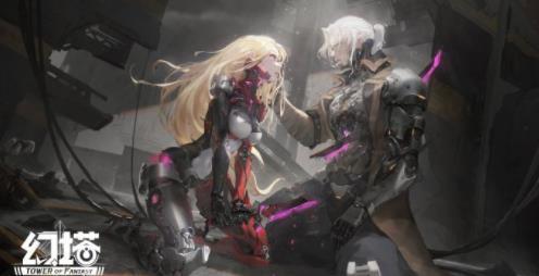 幻塔手游捏脸数据怎么使用