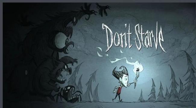 饥荒洞二入口什么样子