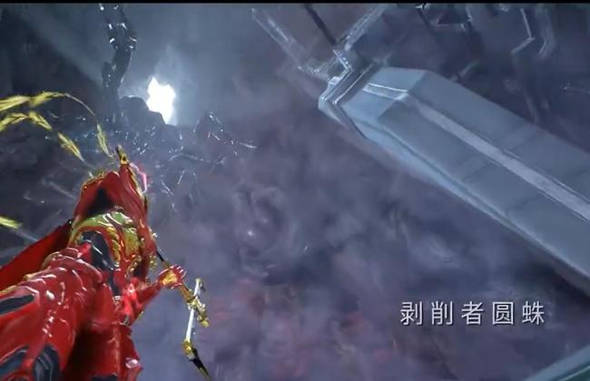 warframe星际战甲二蜘蛛怎么打