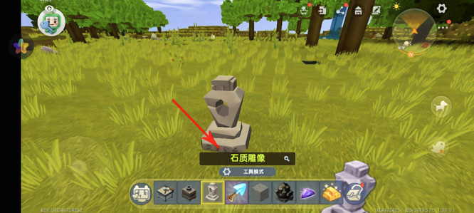 迷你世界手游里的复活点怎么找_迷你世界手游中如何找到复活点