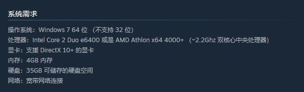 warframe星际战甲配置要求高吗_星际战甲的配置要求有多高