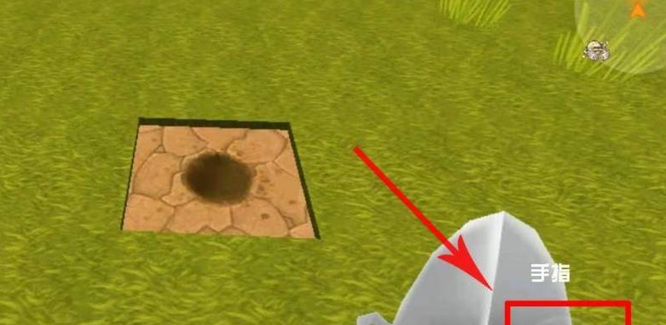 迷你世界手游耕地的做法是什么