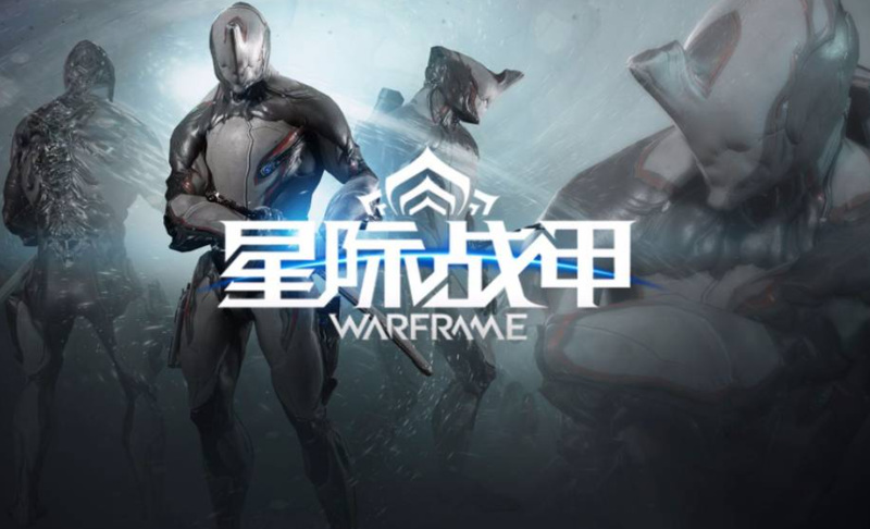 warframe星际战甲合金板在哪里刷最多