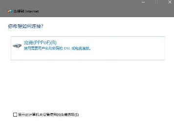 绝地求生匹配不到人是什么原因