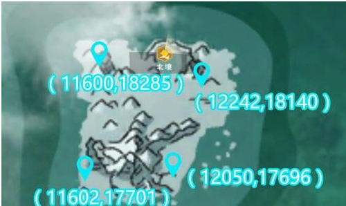 创造与魔法手游冰龙涎草位置在哪