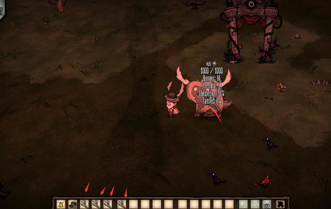 饥荒皮弗娄牛怎么驯服_如何驯服饥荒中的皮弗娄牛