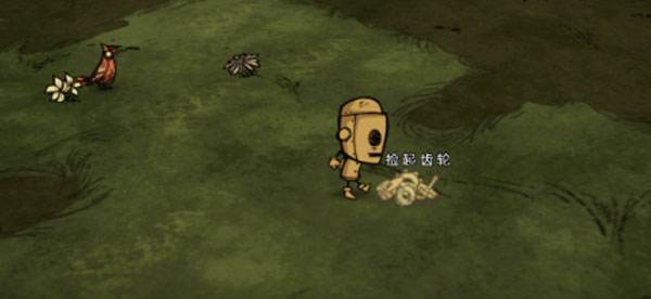 饥荒联机版机器人满级属性是什么